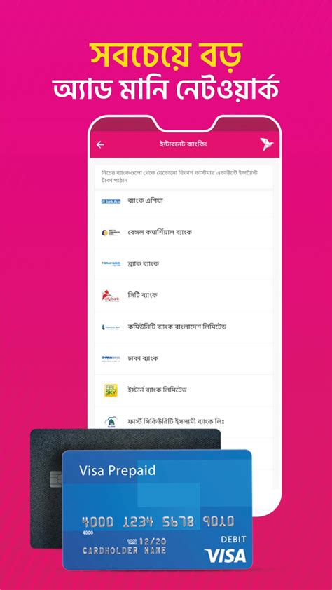 betksh|bKash APK for Android Download .